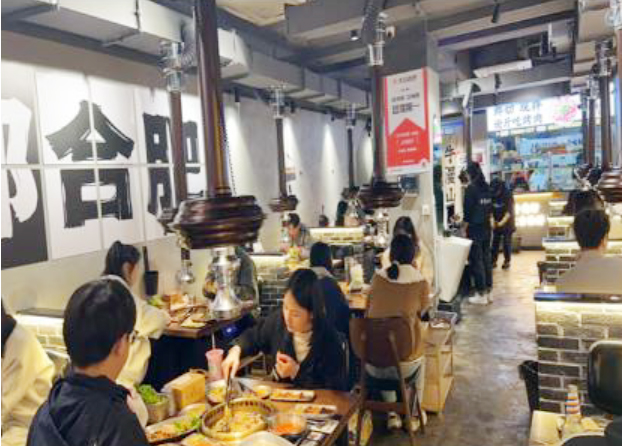 门店实景
