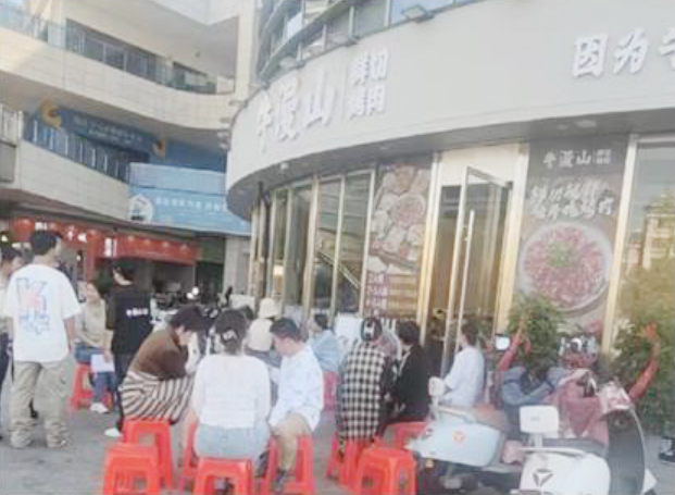 门店实景
