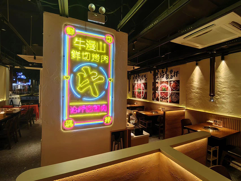 门店环境