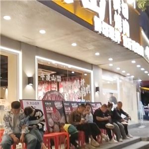 门店实景
