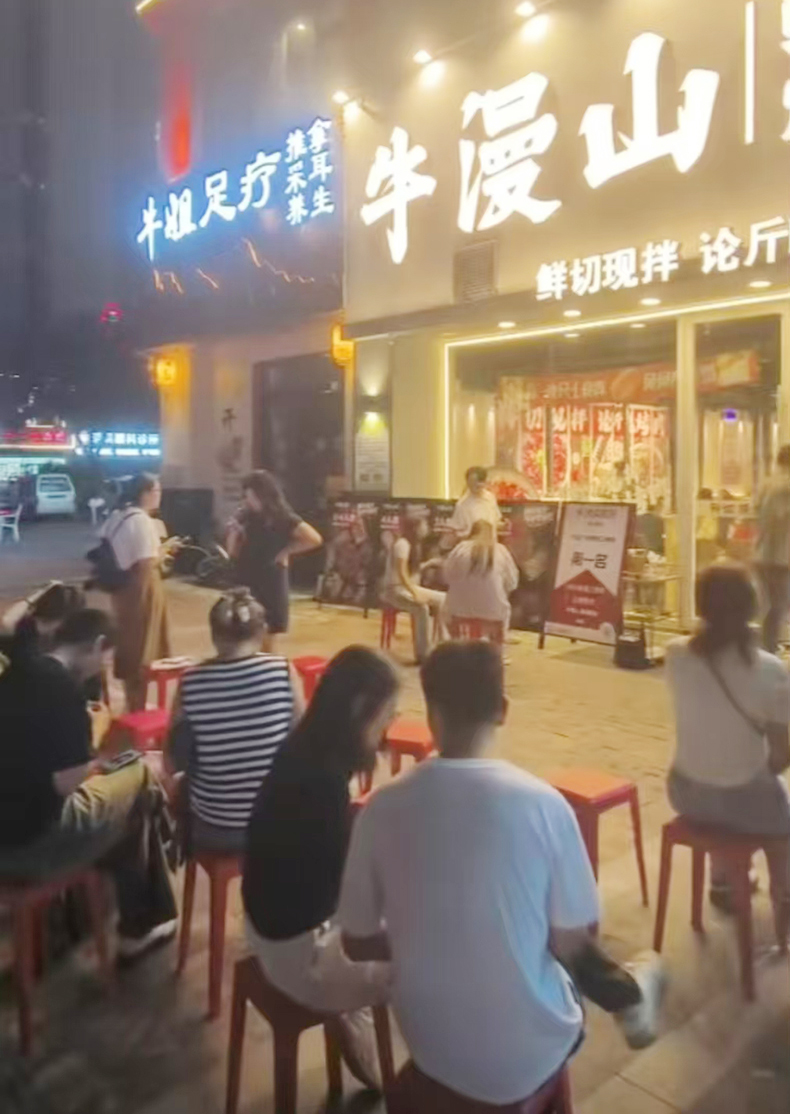 门店实景